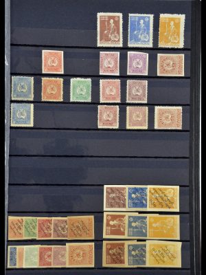 34712 Russische gebieden 1918-1932.
