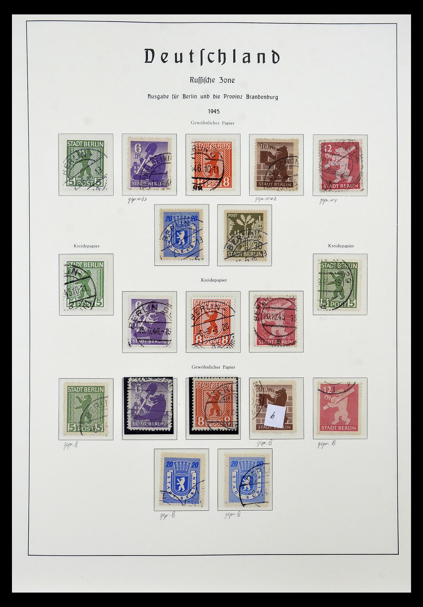 34805 001 34805 Sovjet Zone 1945-1949. - Afbeelding 1