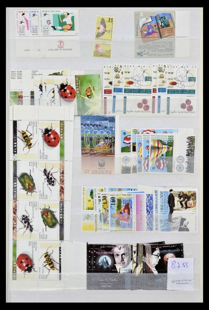 34833 Israël postfris 1991-2011. - Afbeelding 1