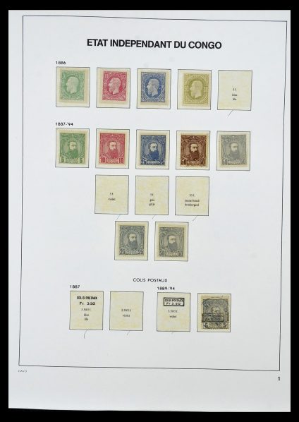 34845 Belgisch Congo en Ruanda Urundi 1886-1969. - Afbeelding 1