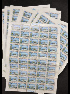 34899 Koeweit en Ethiopië jaren 70-80.