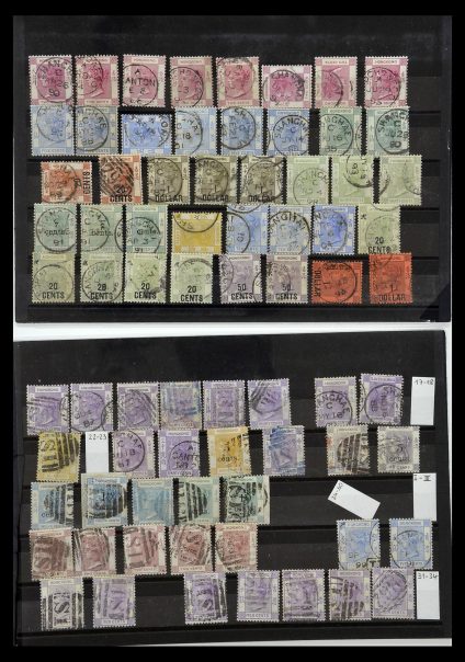 34898 Hongkong 1862-1937. - Afbeelding 1