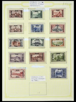 34911 Irak 1918-1977.