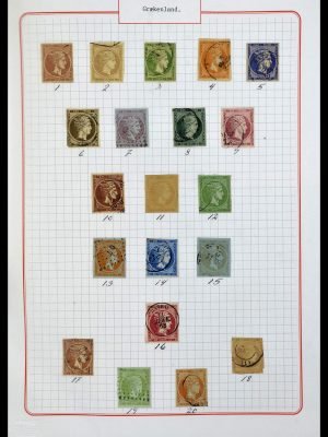34969 Griekenland 1861-2020!