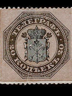 34980 Rusland telegraaf 1866.