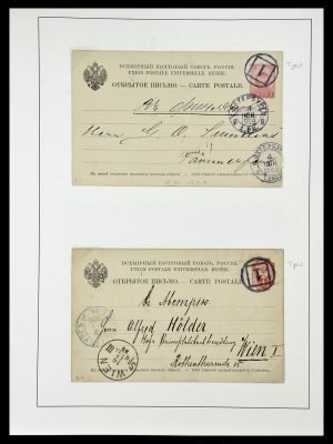 35001 Rusland stempels 1880-1905.