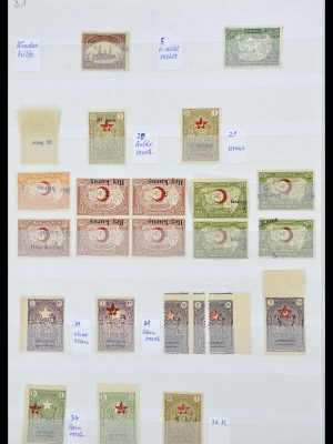 35004 Turkije variëteiten 1927-1957.