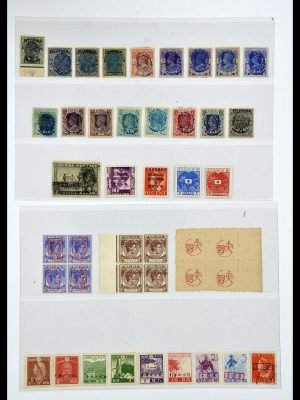35005 Japanse bezettinggen WO II.