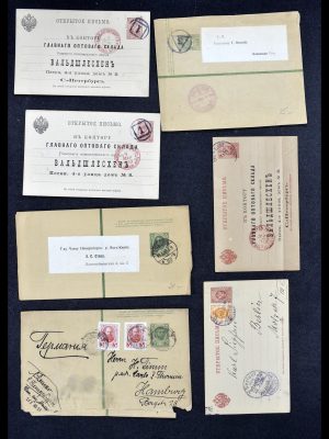 35023 Rusland briefkaarten 1882-1913.