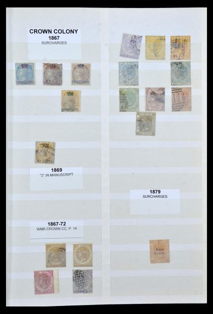 35040 Maleisië en Staten 1867-1963. - Afbeelding 1