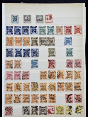 35047 Palestina 1920-1940.