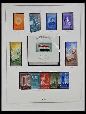 35068 Egypte 1958-1985.