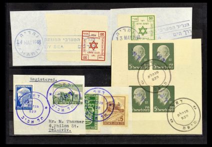 35084 Israël specialiteiten 1948-2013. - Afbeelding 1