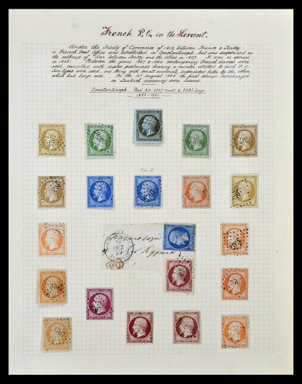 35100 Franse post in de Levant SUPERverzameling 1853-1923. - Afbeelding 1