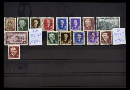 35139 Albanië 1914-1970. - Afbeelding 1