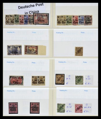 35140 Duitse koloniën 1884-1919. - Afbeelding 1