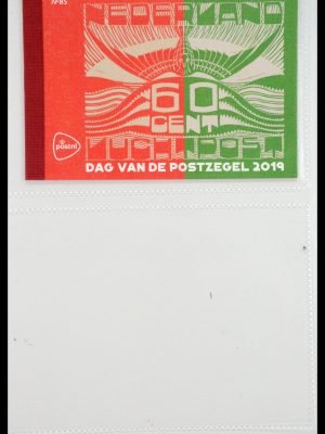 35148 Nederland prestigeboekjes 2003-2019.