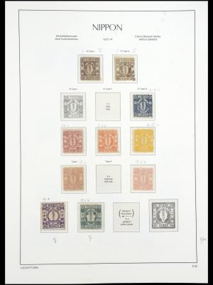 35200 Japan 1872-1976.