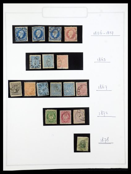 35201 Noorwegen 1856-1984. - Afbeelding 1
