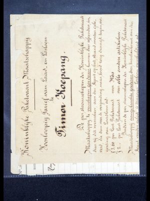35230 Nederlands Indië scheepspost 1890-1949.