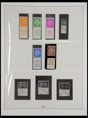 35255 Israël 1948-2010.