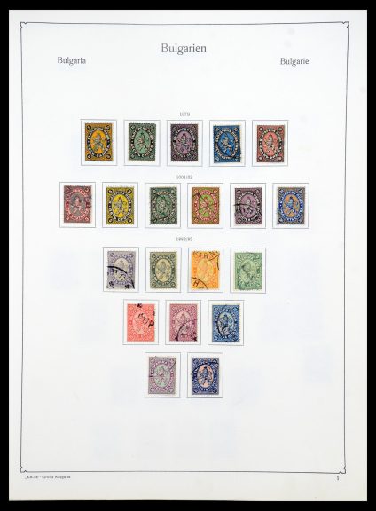 35267 Bulgarije 1879-1969. - Afbeelding 1