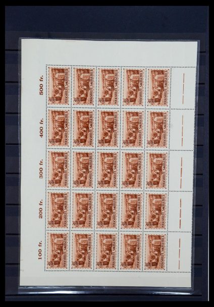 35271 Saar 1932. - Afbeelding 1