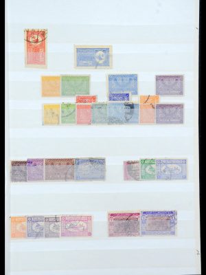 35281 Saoedi Arabië 1934-1997.