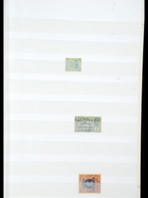 35283 Koeweit 1923-2000.
