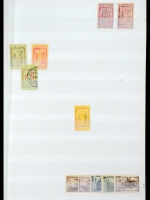 35284 Mongolië 1926-1992.
