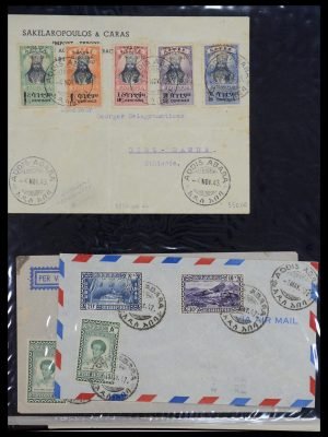 35316 Ethiopië brieven 1943-1976.