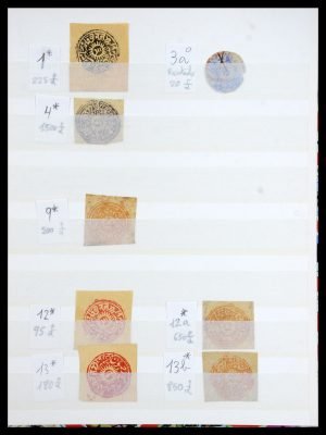 35329 Indiase Staten 1866-1894.