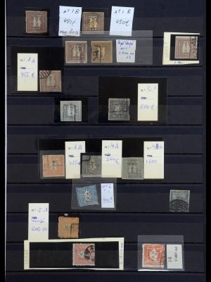 35330 Japan 1871-1970.