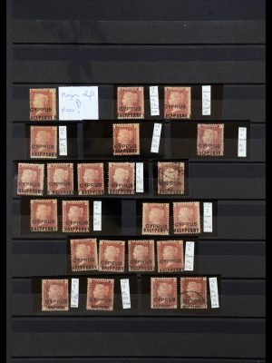 35334 Cyprus 1881.