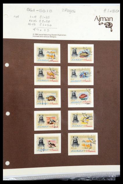 35411 Midden Oosten 1957-1990. - Afbeelding 1
