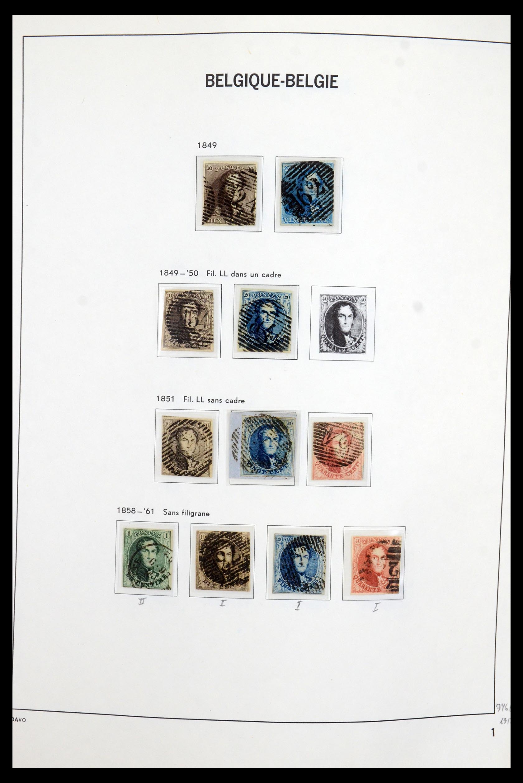 35417 001 35417 België 1849-1945. - Afbeelding 1