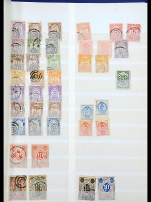 35568 Denemarken lokaalzegels.