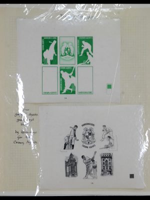 35594 Motief Cricket 1962-1996.