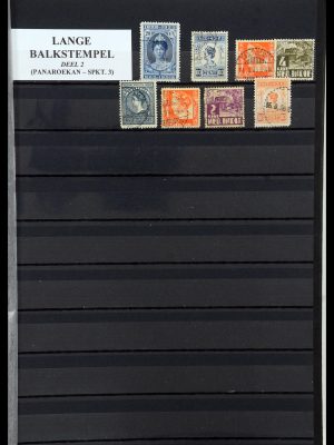 35628 Nederlands Indië stempels.