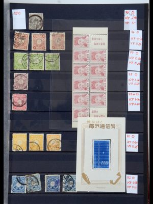 35659 Japan 1889-1995.