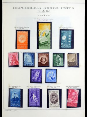 35721 Verenigde Arabische Republiek (U.A.R.) 1958-1983.