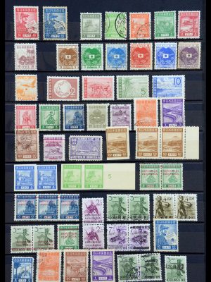 35767 Nederlands Indië Japanse bezetting/interim 1942-1948.