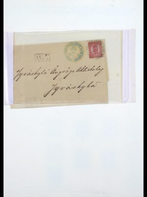 35780 Finland complete collectie 1856-1962.