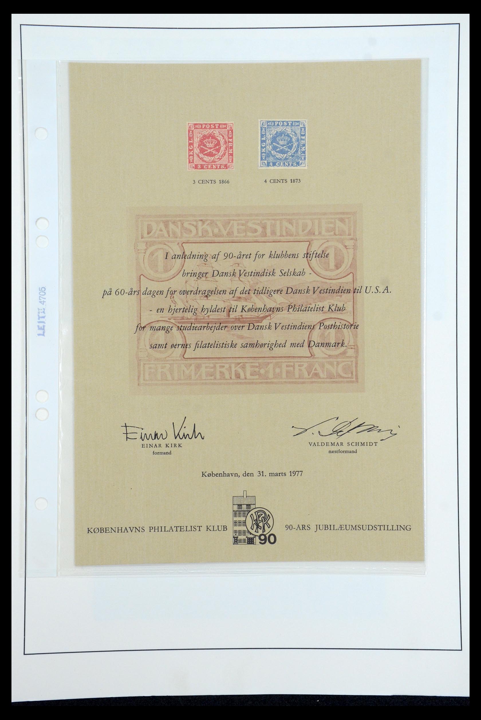 35781 001 35781 Deens West Indië 1855-1916. - Afbeelding 1