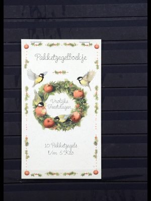35830 Nederland pakketzegels 1997.