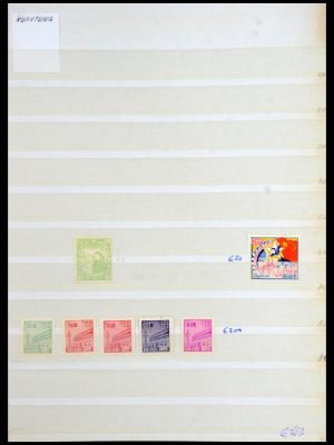 35865 China postkantoren en burgeroorlog 1894-1950.