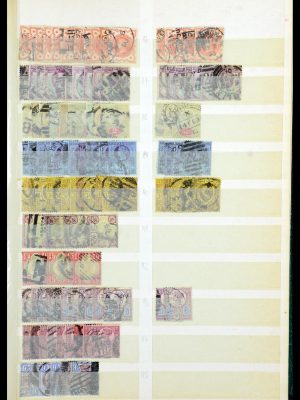 35866 Engeland 1887-1976.