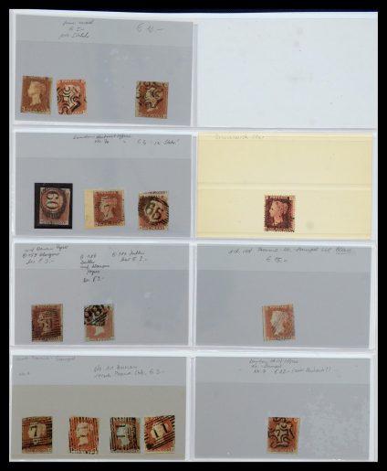 35887 Engeland en koloniën 1841-1965. - Afbeelding 1