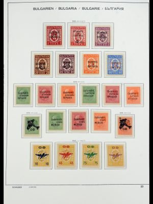 35891 Bulgarije 1945-1989.