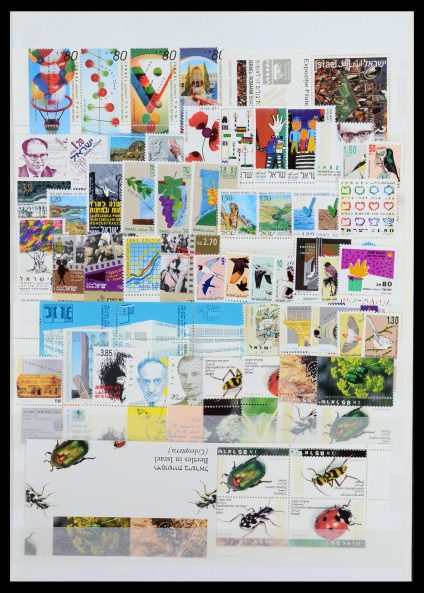 35927 Israël 1993-2006. - Afbeelding 1